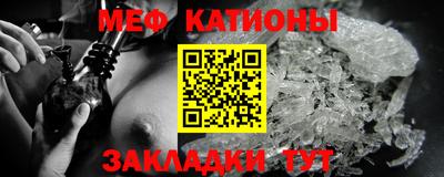 круглые Изобильный