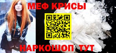 ALPHA PVP Ипатово