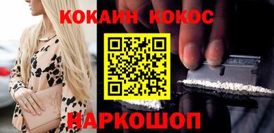 ALPHA PVP Ипатово