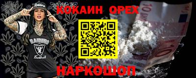 мет Ирбит