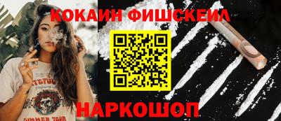 круглые Изобильный