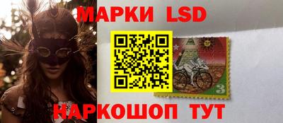 круглые Изобильный