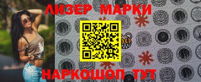 круглые Изобильный