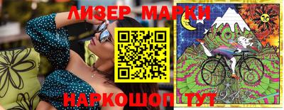 мет Ирбит