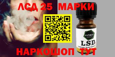 круглые Изобильный