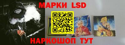 ALPHA PVP Ипатово