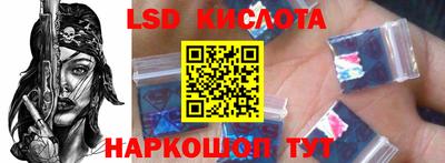 мет Ирбит