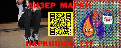круглые Изобильный