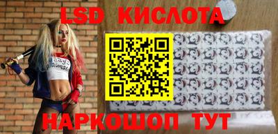 тгк Камышлов