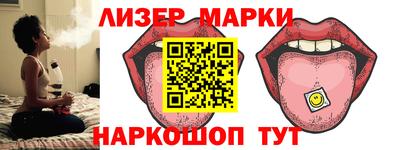 круглые Изобильный