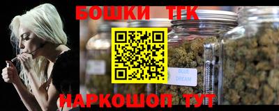 мет Ирбит