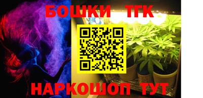 круглые Изобильный