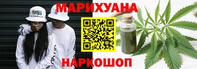 ALPHA PVP Ипатово