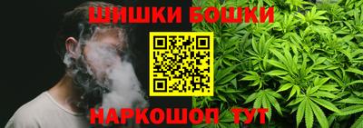 мет Ирбит