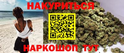 ALPHA PVP Ипатово