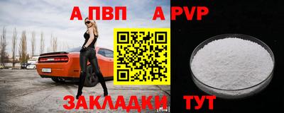 мет Ирбит