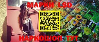 круглые Изобильный