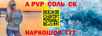 мет Ирбит