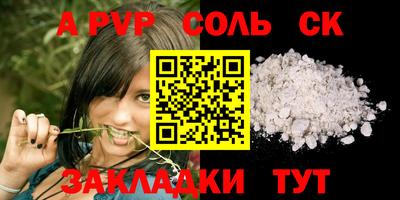 круглые Изобильный