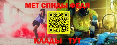 круглые Изобильный