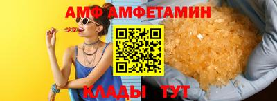 круглые Изобильный