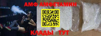 мет Ирбит
