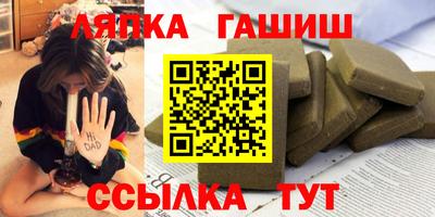круглые Изобильный