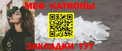 круглые Изобильный